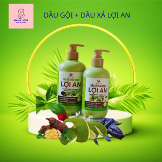 Dầu Gội Thảo Dược Lợi An Dùng Cho Tóc Khô, Xơ, Gãy Rụng