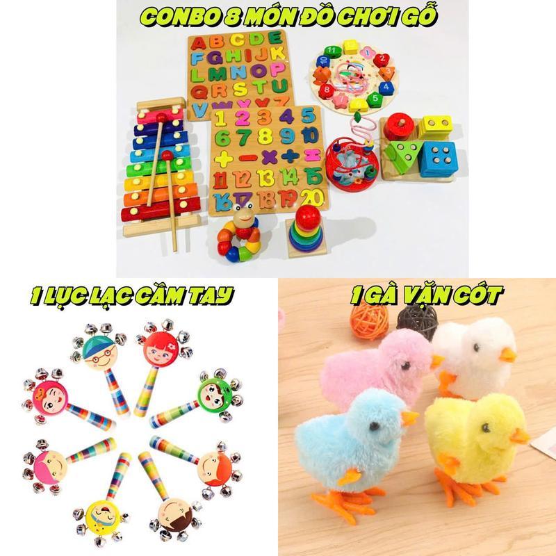 COMBO 10 MON đồ chơi montesori cho bé phát triển trí tuệ gồm 8 món đồ chơi gỗ, lục lạc cầm tay và 1 gà vặn cót