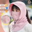 Mũ chùm đầu kèm khẩu trang thoáng khí, giữ ấm che nắng chống bụi, chất vải mềm co giãn 3 chiều cho nam nữ (NEW 2025)