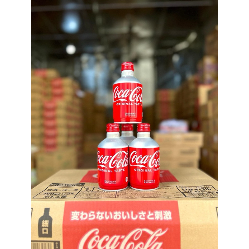 Coca NHẬT nắp vặn - thùng 24 lon