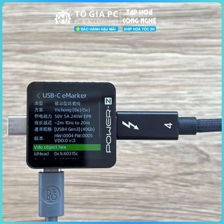 Cáp thunderbolt Cáp USB4 USB-C to C 240W – Sạc Siêu Nhanh, Truyền Tốc Độ 40Gbps, Chuẩn 8K Xuất Hình, dây dài 0.8m