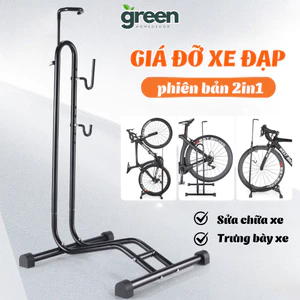 Giá Đỡ Xe Đạp Đa Năng GreenHome Chống Trượt Phù Hợp Mọi Kích Cỡ, Lý Tưởng Cho Sửa Chữa Và Trưng Bày