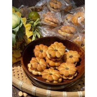 Bánh Quy Hoa Mai Nhân khóm,nhập khẩu chính hãng Thái Lan Giòn giòn,chua chua,ngọt ngọt,ngon,trọn vẹn hương vị.
