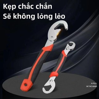 Bộ 2 Mỏ Lếch Cờ Lê sửa chữa Đa Năng,Cờ Lê Đa Năng Thông Minh 6-32mm, vặn ống nước chuyên nghiệp
