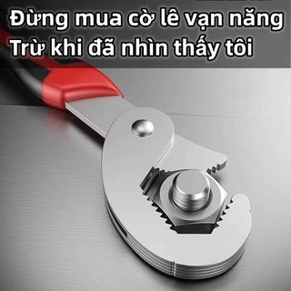 Bộ 2 Mỏ Lếch Cờ Lê sửa chữa Đa Năng,Cờ Lê Đa Năng Thông Minh 6-32mm, vặn ống nước chuyên nghiệp