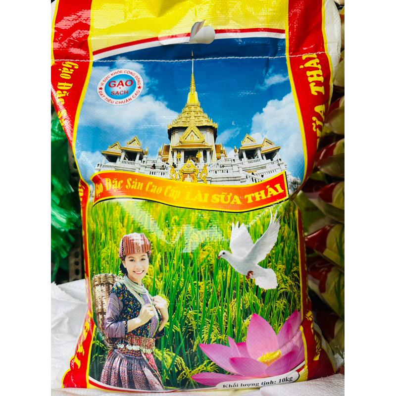 Gạo Thơm Lài Thái  Dẻo ,Mềm ,Thơm Ngọt Cơm ( túi 10ky)