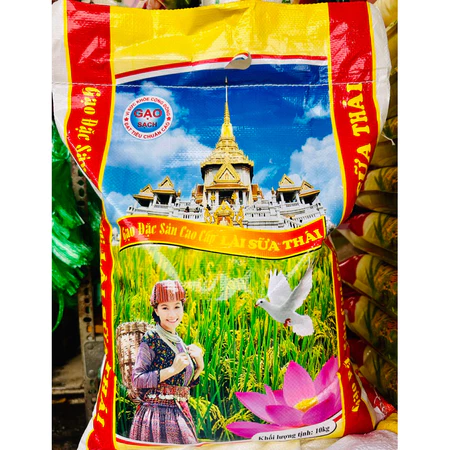 Gạo Thơm Lài Thái Dẻo ,Mềm ,Thơm Ngọt Cơm