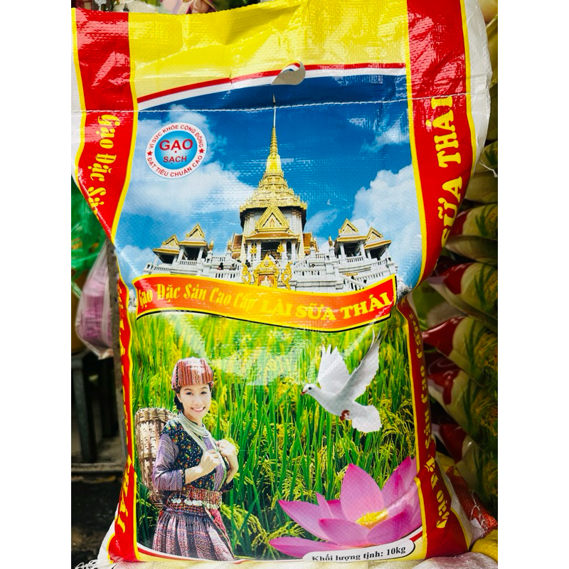 Gạo Thơm Lài Thái  Dẻo ,Mềm ,Thơm Ngọt Cơm ( túi 10ky)