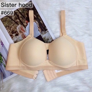 Áo lót nữ bản to, áo BIG SIZE đệm mỏng, không gọng A669 / 2117 nâng ngực, chống xệ hàng cao cấp BC_CHIC LINGERIE