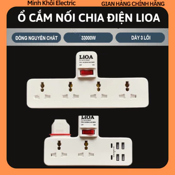 Ổ cắm nối chia điện đa năng Lioa,ổ cắm không dây có sạc nhanh,ổ chia điện,ổ cắm chia điện thông minh,ổ cắm du lịch,ổ cắm