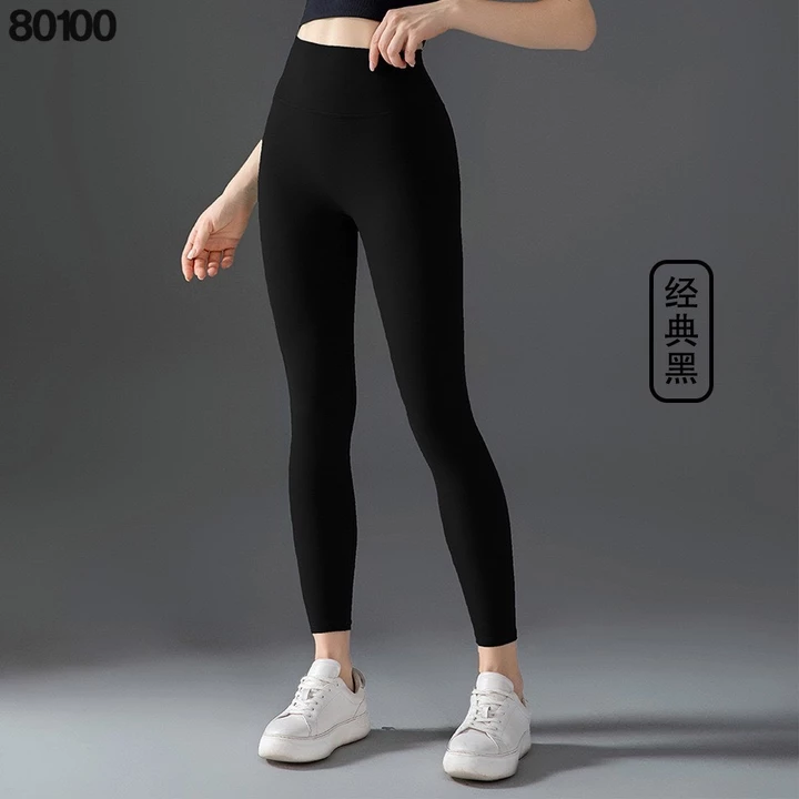 Quần Dài Nữ Lulu Túi Zip Quảng Châu Cao Cấp Quần Thể Thao Tập Gym Tập Yoga Đồ Tập Thể Thao Tập Gym Tập Yoga DTTT052