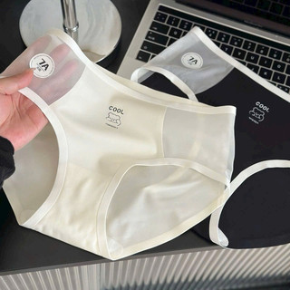 Quần lót su phối lưới 2 bên Cool mẫu mới 8665