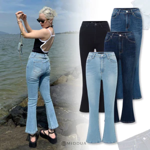 MIDDUA - JN217 Quần loe ngố denim, lưng cao, lai cơ bản / lai tua