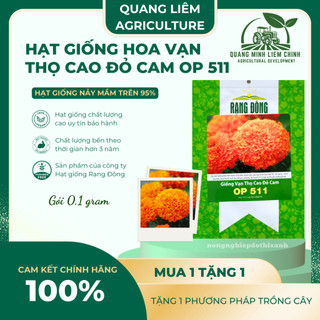 Hạt giống Hoa Vạn Thọ Cao Đỏ Cam OP 511 (0,1gram~80 hạt) thân CAO 65-75cm, bông to sinh trưởng khỏe
