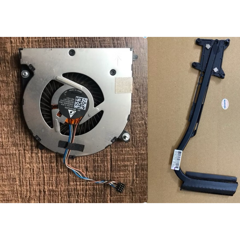 Ventola per laptop HP elitebook 720 820 g1 820 g2