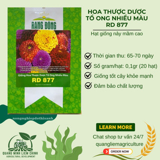 Hạt giống Hoa Thược Dược Tổ Ong Nhiều Màu Rd 877 (0,1gram ~20 hạt) dễ chăm sóc