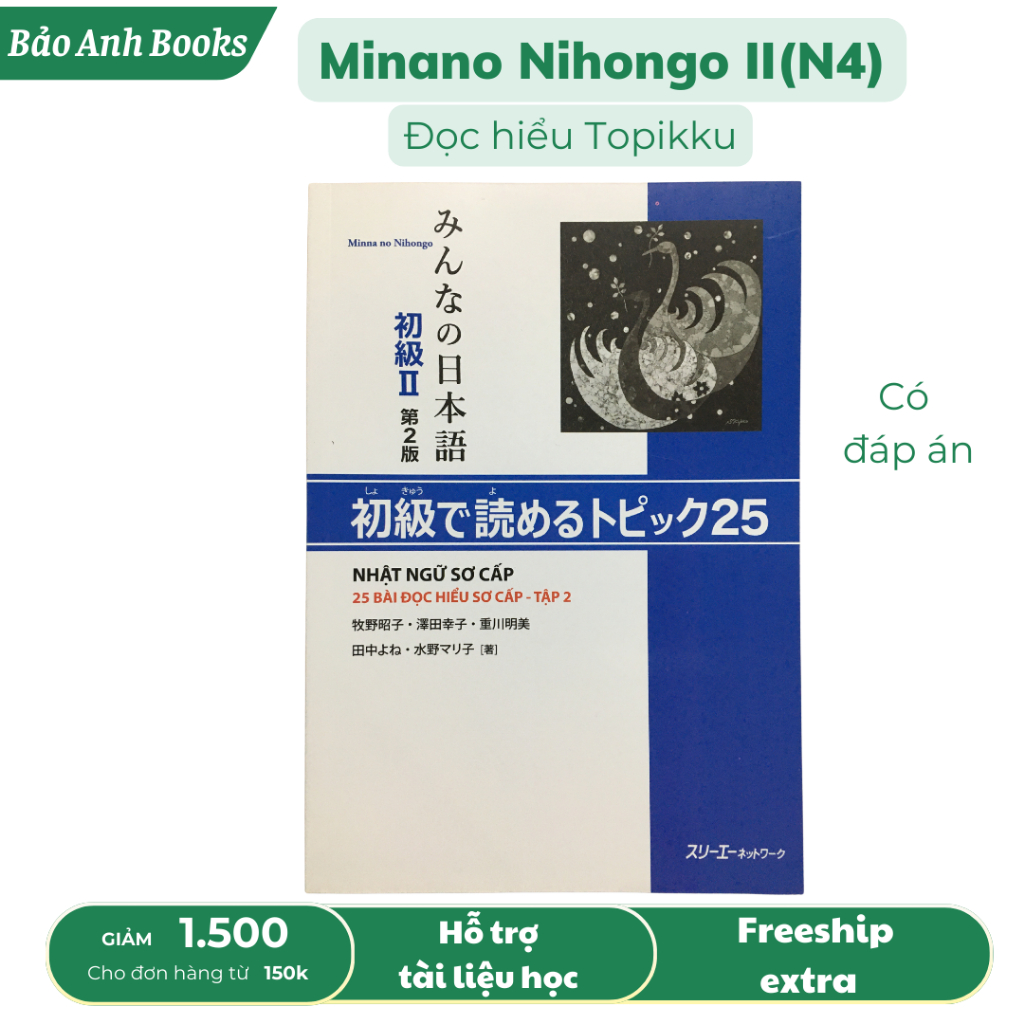Sách - Minna No Nihongo Sơ Cấp 2 (N4) - 25 Bài Đọc Hiều N4 ( Bản Mới in ...