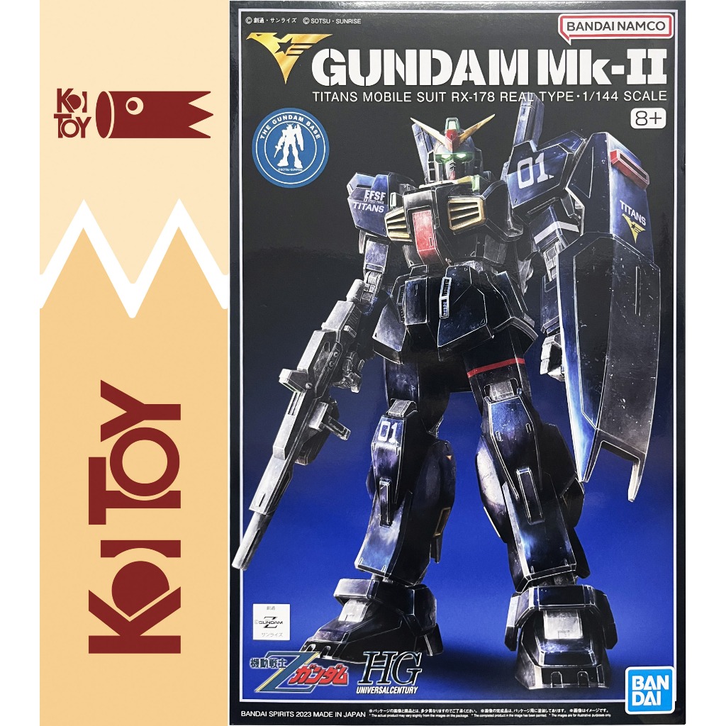 Mô hình lắp ráp RG 1/144 Gundam RX-178 MK-II Titans, A.E.U.G mk II mk 2