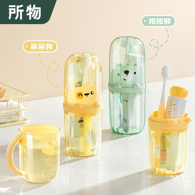 Hộp đựng bàn chải đi du lịch cho bé, hộp đa năng làm cốc,..