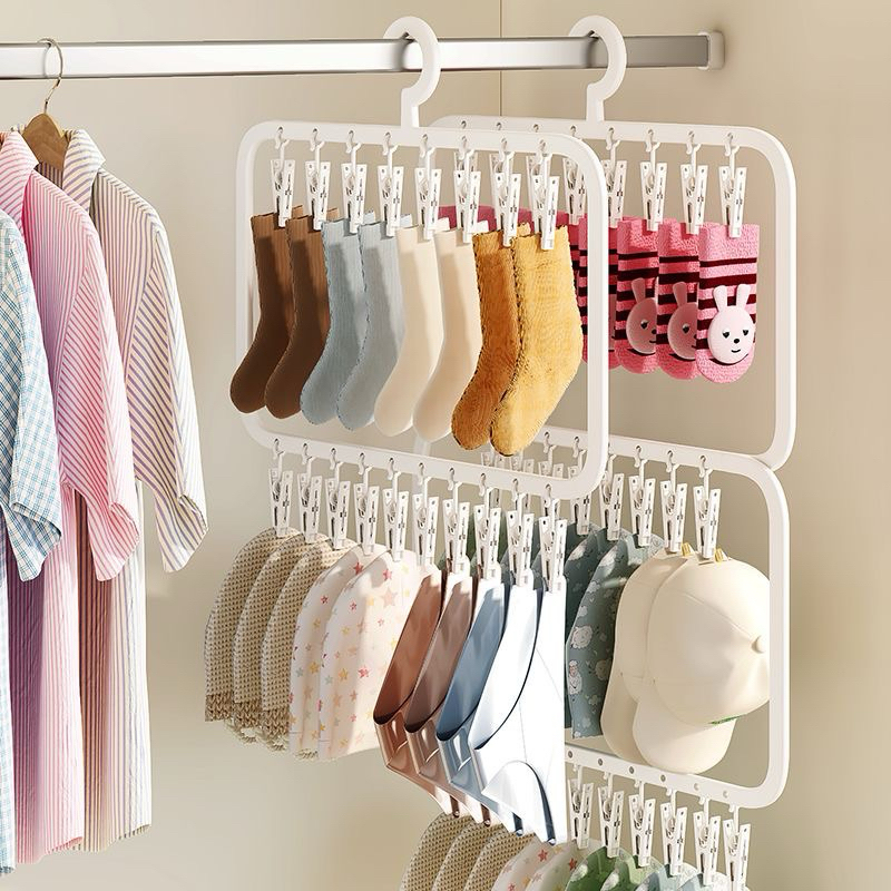 Móc treo tất, mũ, đồ lót tiết kiệm diện tích, dễ nhìn
