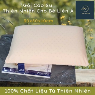 🪙GỐI CHO BÉ🪙 Thương Hiệu Liên Á Chính Hãng, Gối Nằm Cao Su Thiên Nhiên Đàn Hồi, Êm Ái Cho Trẻ Em