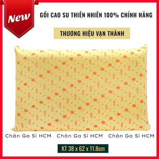 ✨VẠN THÀNH CHÍNH HÃNG✨Gối Nằm Cao Su Thiên Nhiên Đàn Hồi, Êm Ái, BH 10 Năm - Hàng Cao Cấp