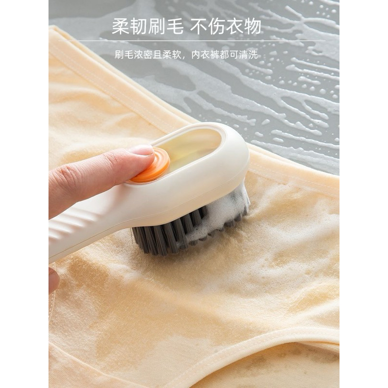 Bàn chải đánh giày cầm tay cho xà phòng tiện lợi