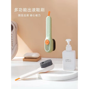 Bàn chải đánh giày cầm tay cho xà phòng tiện lợi