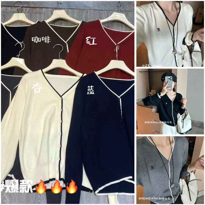 áo cdg viền chữ r | Shopee Việt Nam