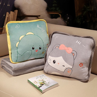 Miniso🔥Gấu chăn mền văn phòng, gấu mền cho bé đi học🔥Gấu bông nhập khẩu