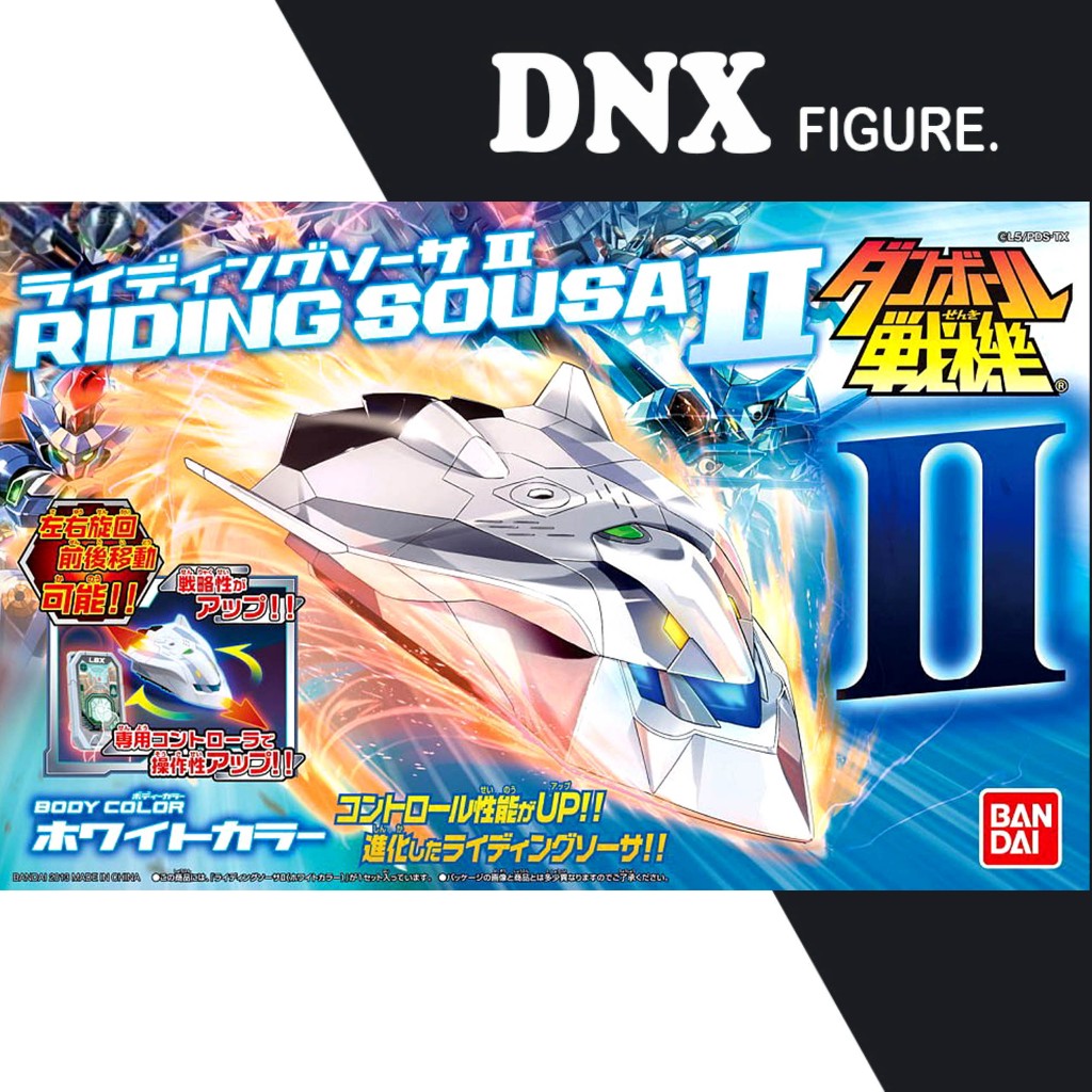 Mô hình Bandai LBX Riding Souza II (Body Color White) (New Seal)