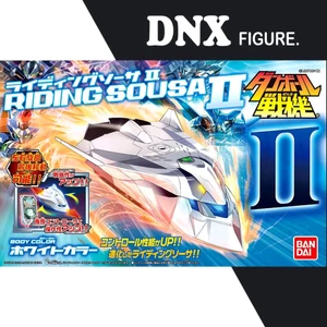 Mô hình Bandai LBX Riding Souza II (Body Color White) (New Seal)
