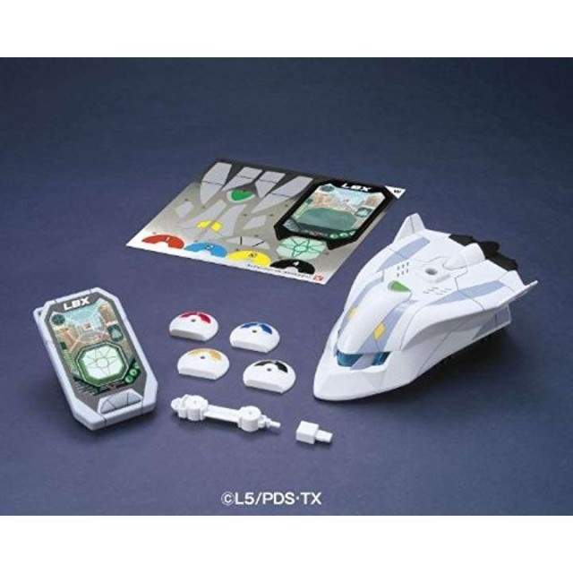 Mô hình Bandai LBX Riding Souza II (Body Color White) (New Seal)