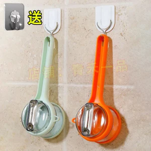 Dụng cụ gọt vỏ kèm hộp đựng vỏ đa năng,tiện lợi