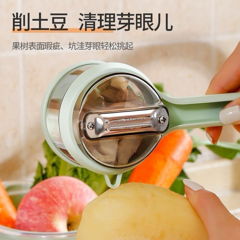Dụng cụ gọt vỏ kèm hộp đựng vỏ đa năng,tiện lợi
