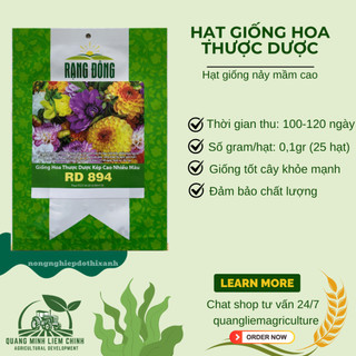 Hạt giống Hoa Thược Dược Kép Cao Nhiều Màu RD 894 (0,1gram~25 hạt) cao 140-160cm, trồng quanh năm