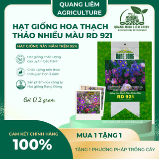 Hạt giống Hoa Thạch Thảo Nhiều Màu RD 921 (0,2gram~250 hạt) dễ chăm, dễ nảy mầm, trồng quanh năm