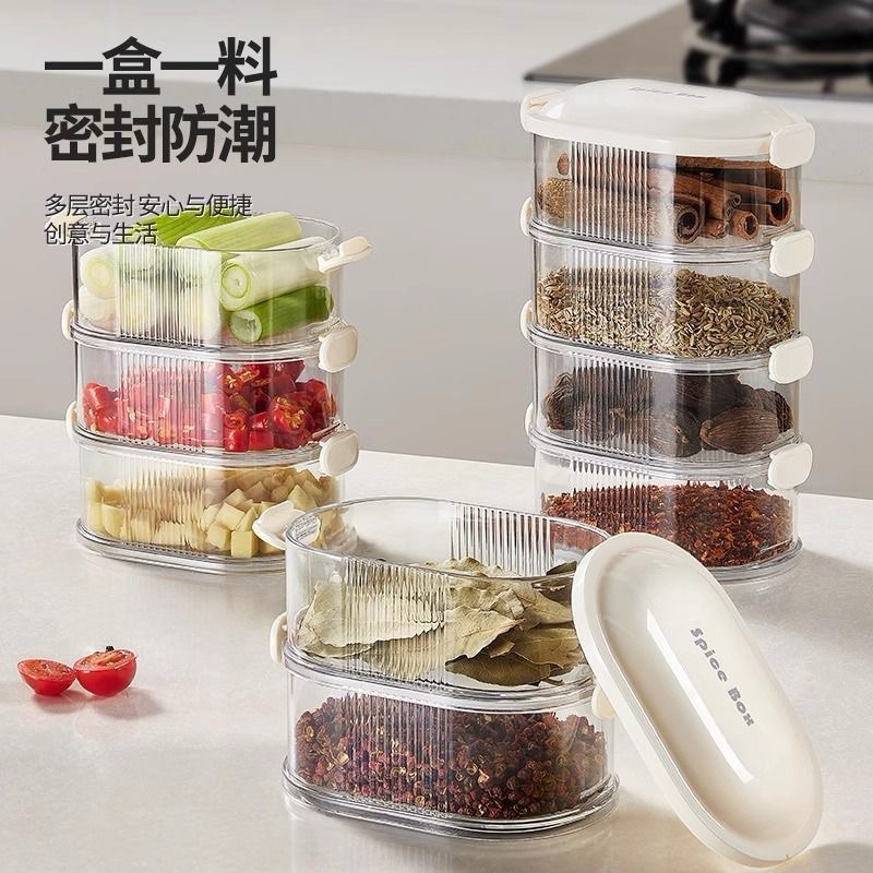 Hộp đựng thực phẩm khô có nắp đậy