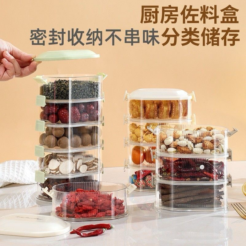Hộp đựng thực phẩm khô có nắp đậy