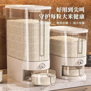 Thùng đựng gạo kèm khay đựng gạo