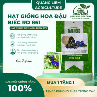 Hạt giống Hoa Đậu Biếc RD 861 (2gram~35 hạt) hoa nở liên tục chịu hạn tốt, tuổi thọ 3-5 năm