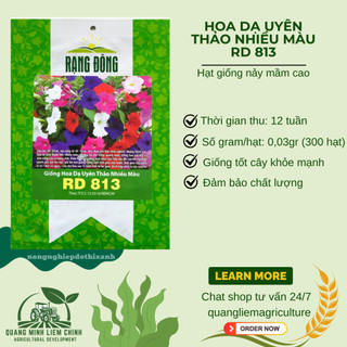 Hạt giống Hoa Dạ Uyên Thảo Nhiều Màu RD 813 (0,03gram~300 hạt) thân lùn thích hợp trồng chậu, giỏ