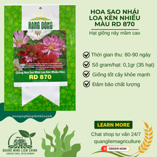 Hạt giống Hoa Sao Nhái Loa Kèn Nhiều Màu RD 870 (0,1gram~35 hạt) dễ nảy mầm, trồng quanh năm