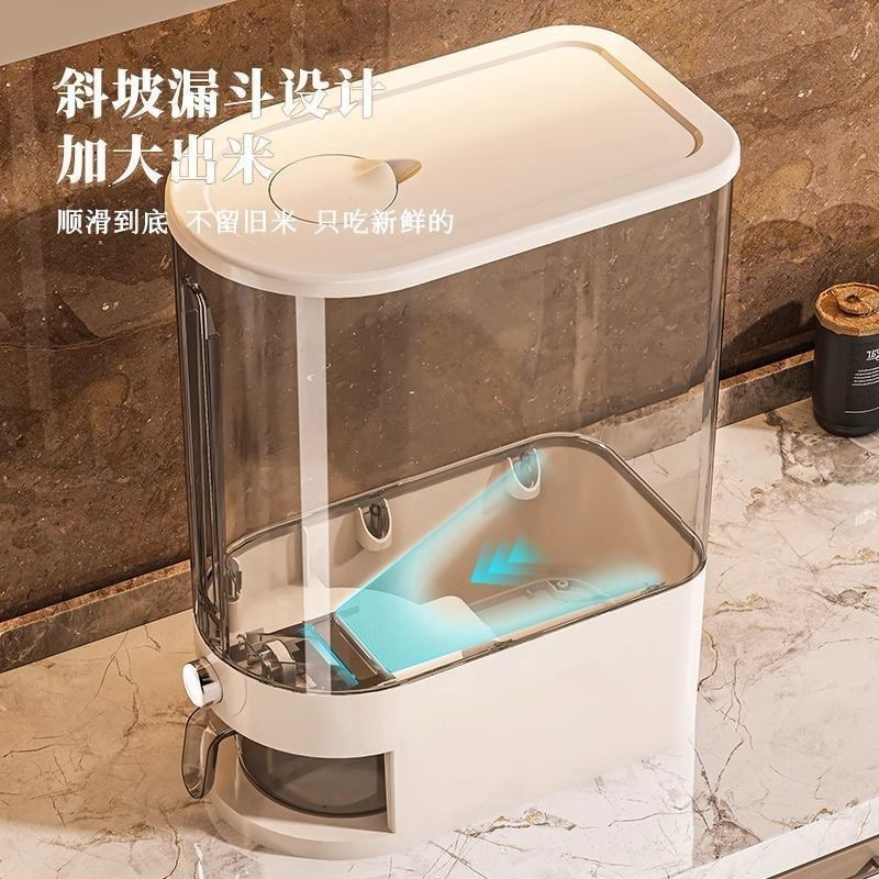 Thùng đựng gạo kèm khay đựng gạo