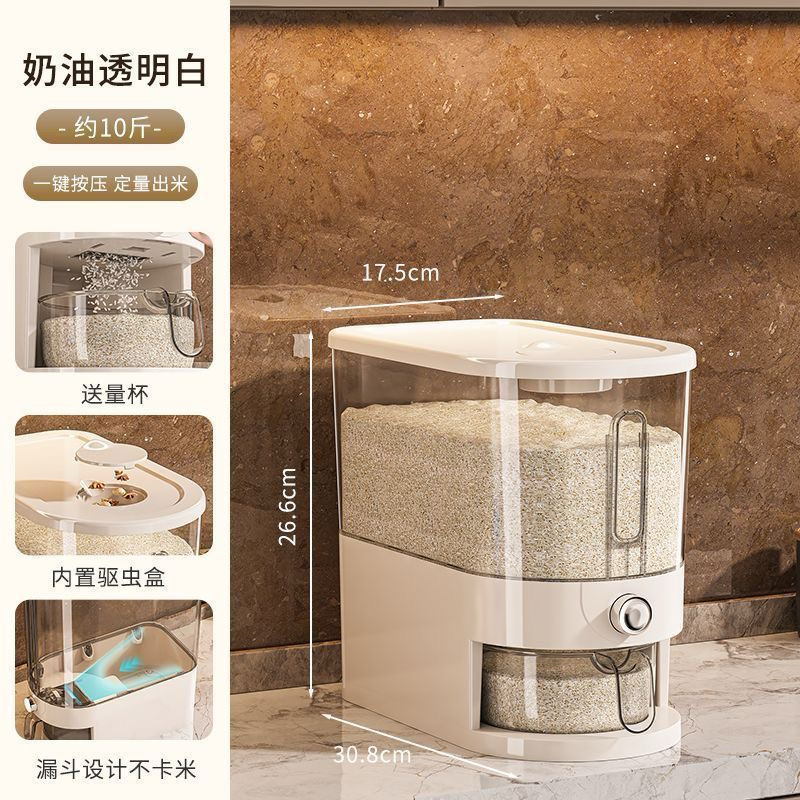 Thùng đựng gạo kèm khay đựng gạo