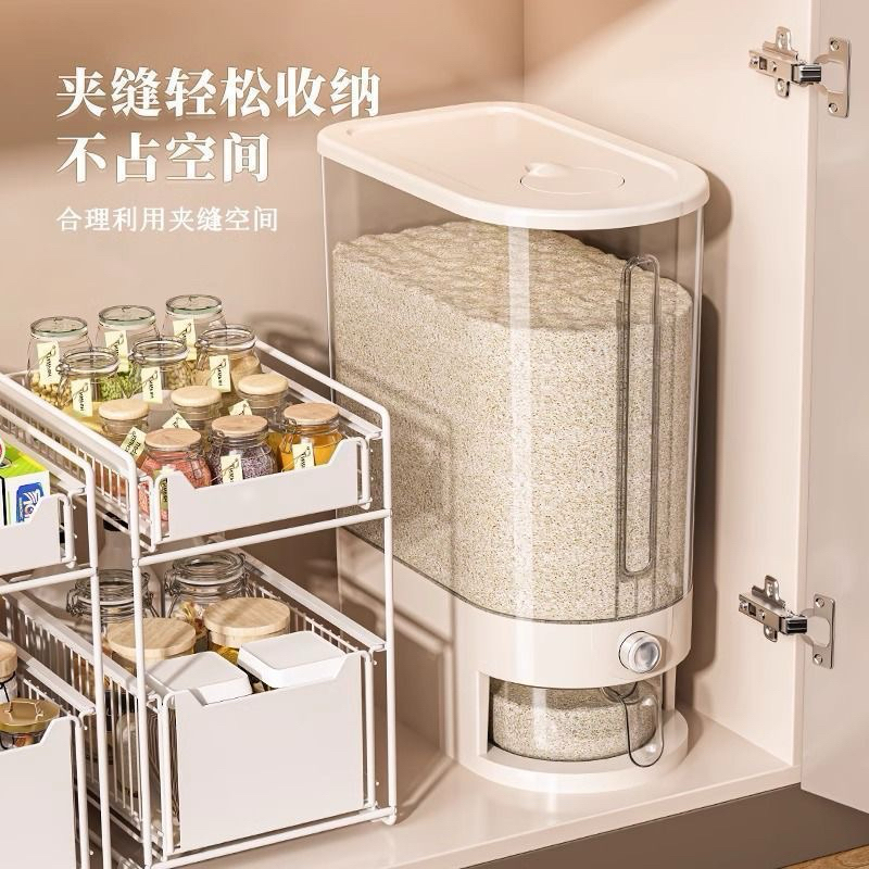 Thùng đựng gạo kèm khay đựng gạo