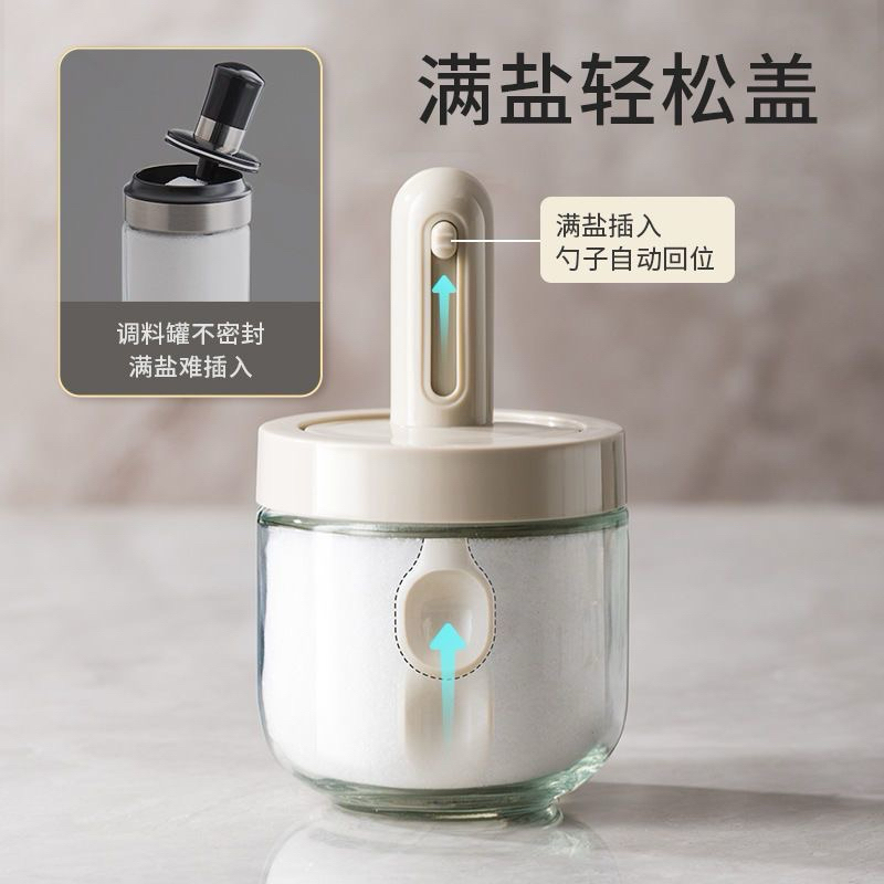 Lọ đựng gia vị thuỷ tinh kèm thìa