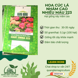 Hạt giống Hoa Cúc Lá Nhám Cao Nhiều Màu Giant Zinnia 223 (0,1gram~20 hạt)