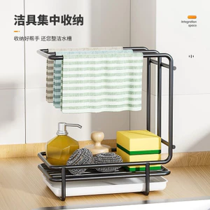 Khay đựng đồ phòng bếp, kệ đựng đồ
