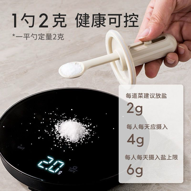 Lọ đựng gia vị thuỷ tinh kèm thìa
